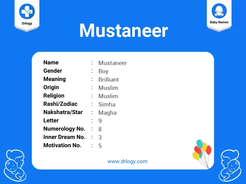 Mustaneer Name Meaning