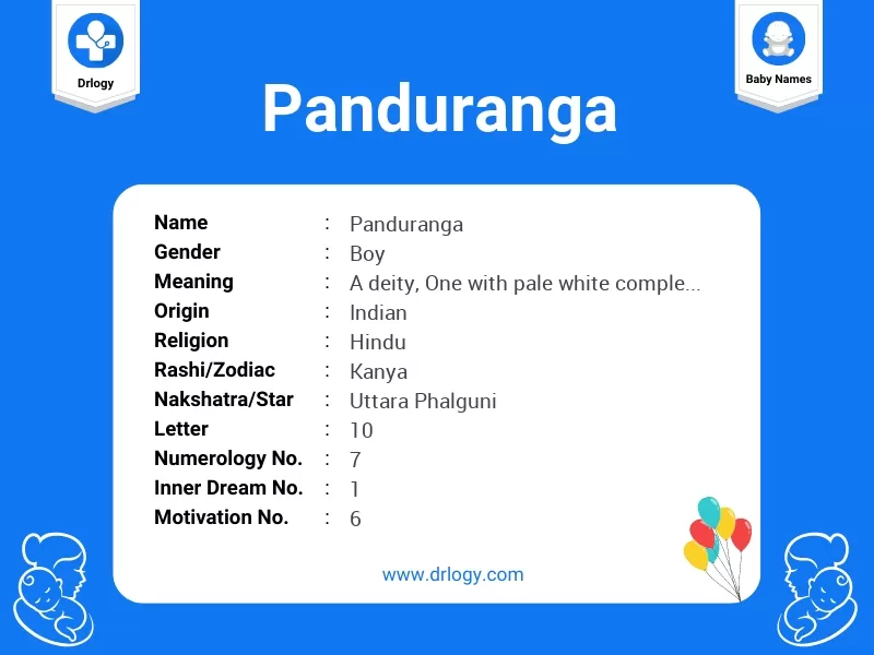 Panduranga Name Meaning