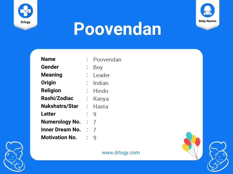 Poovendan Name Meaning