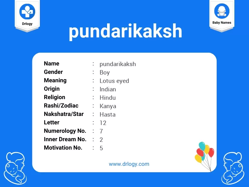 Pundarikaksh Name Meaning