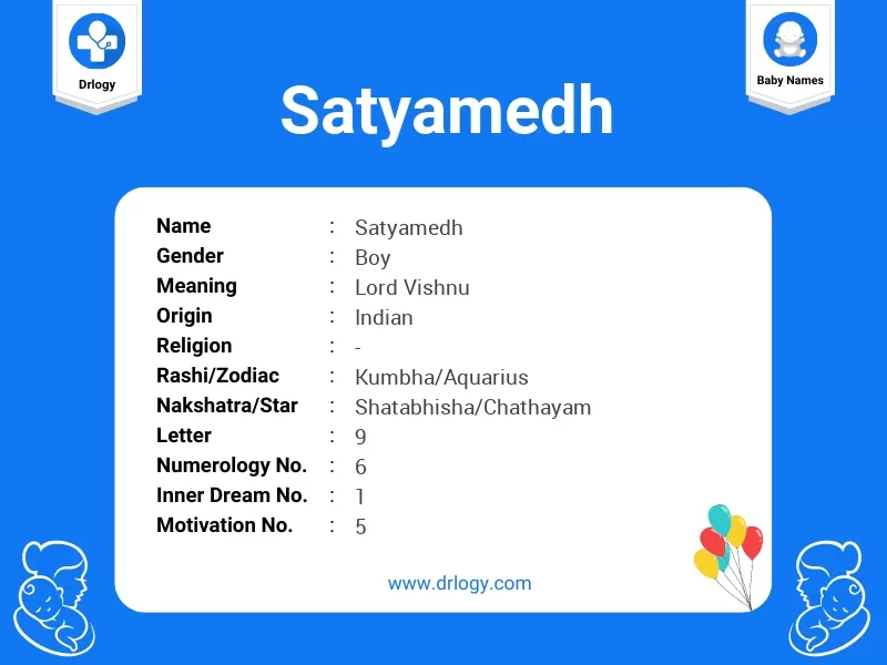 Satyamedh Name Meaning