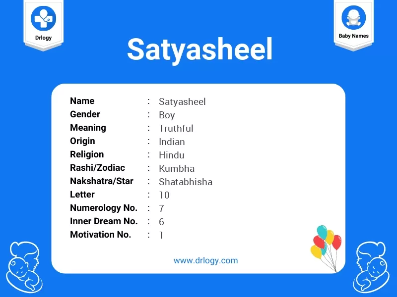 Satyasheel Name Meaning