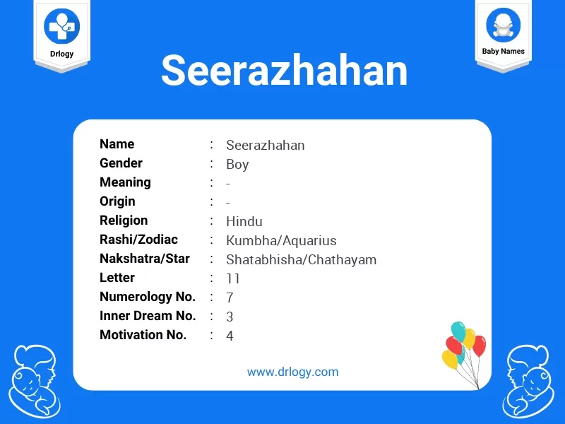 Seerazhahan Name Meaning