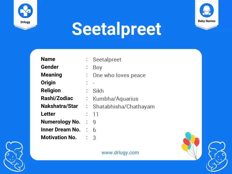 Seetalpreet Name Meaning