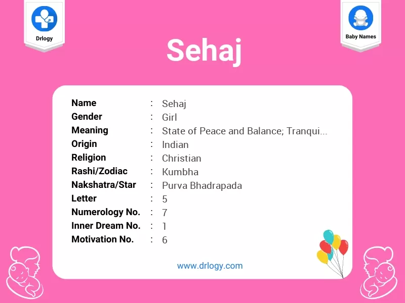 Sehaj Name Meaning