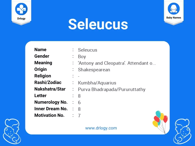 Seleucus Name Meaning