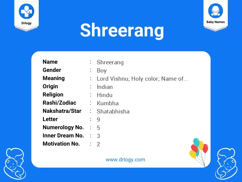 Shreerang Name Meaning