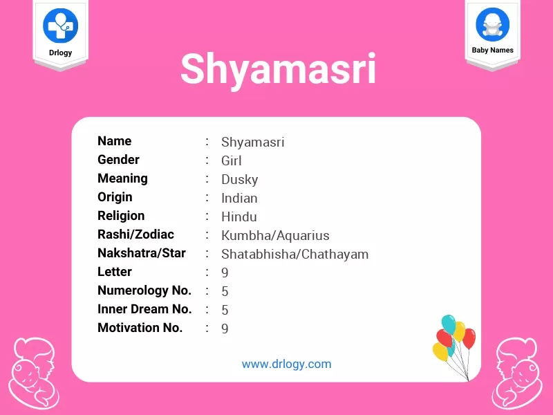 Shyamasri Name Meaning
