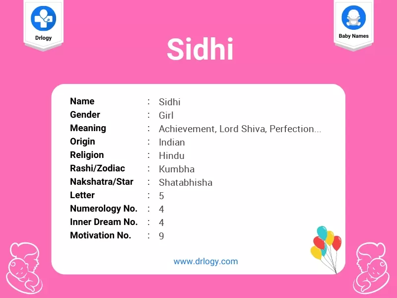 Sidhi Name Meaning