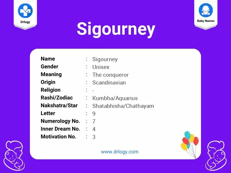 Sigourney Name Meaning