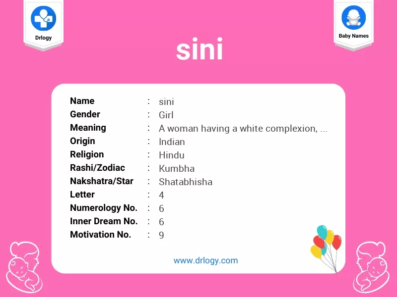 Sini Name Meaning