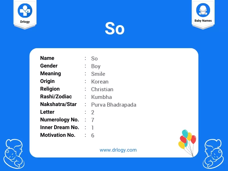 So Name Meaning