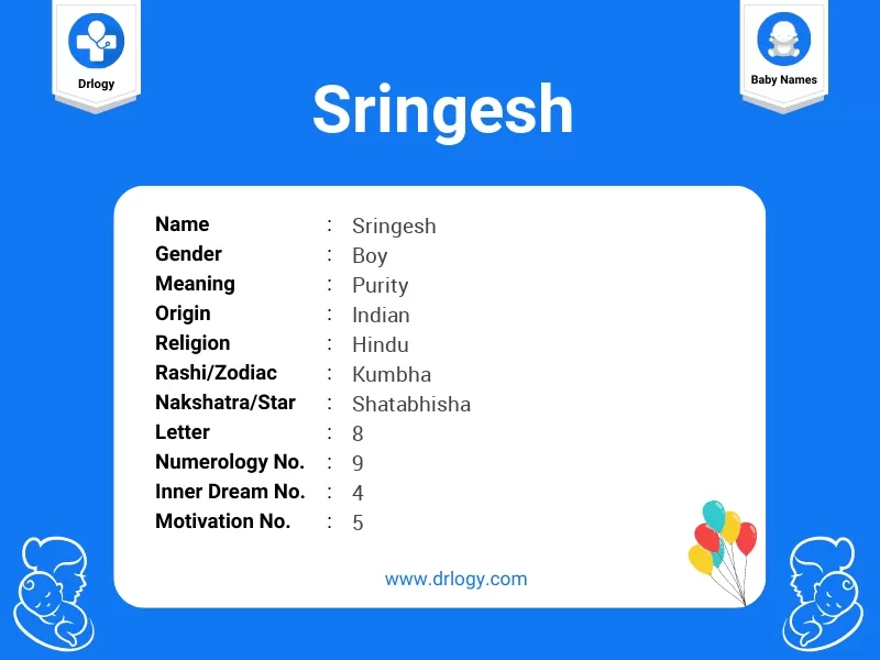 Sringesh Name Meaning