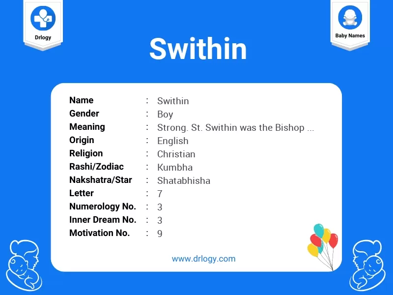 Swithin Name Meaning