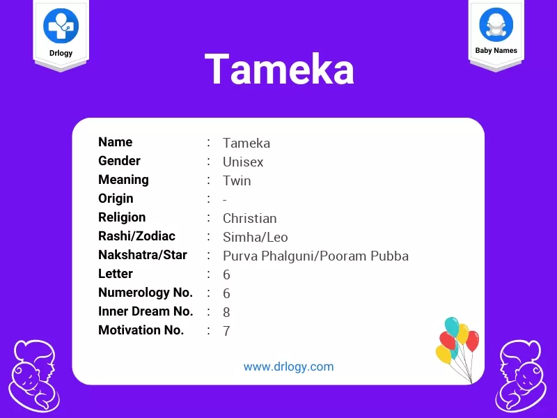 Tameka Name Meaning