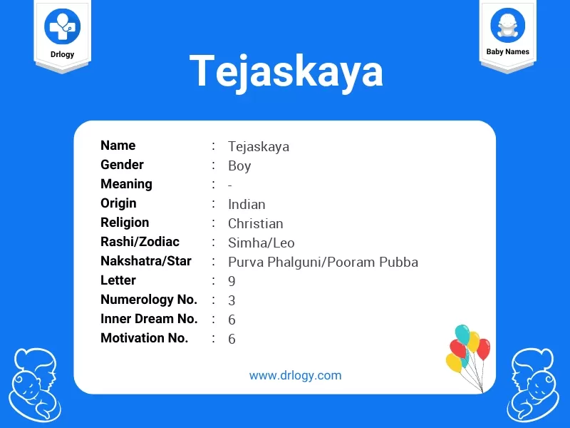 Tejaskaya Name Meaning