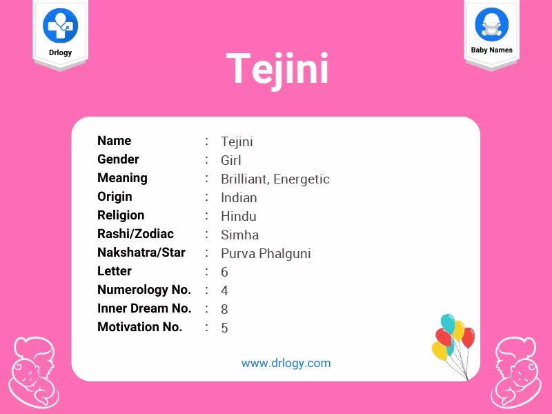 Tejini Name Meaning