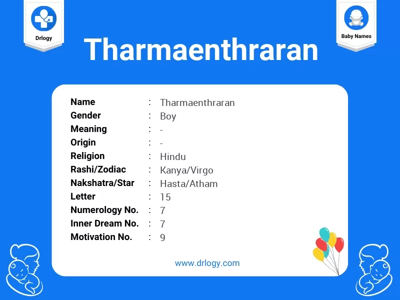 Tharmaenthraran Name Meaning