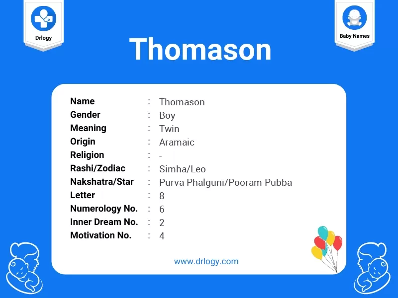 Thomason Name Meaning