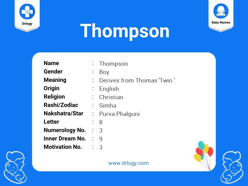 Thompson Name Meaning