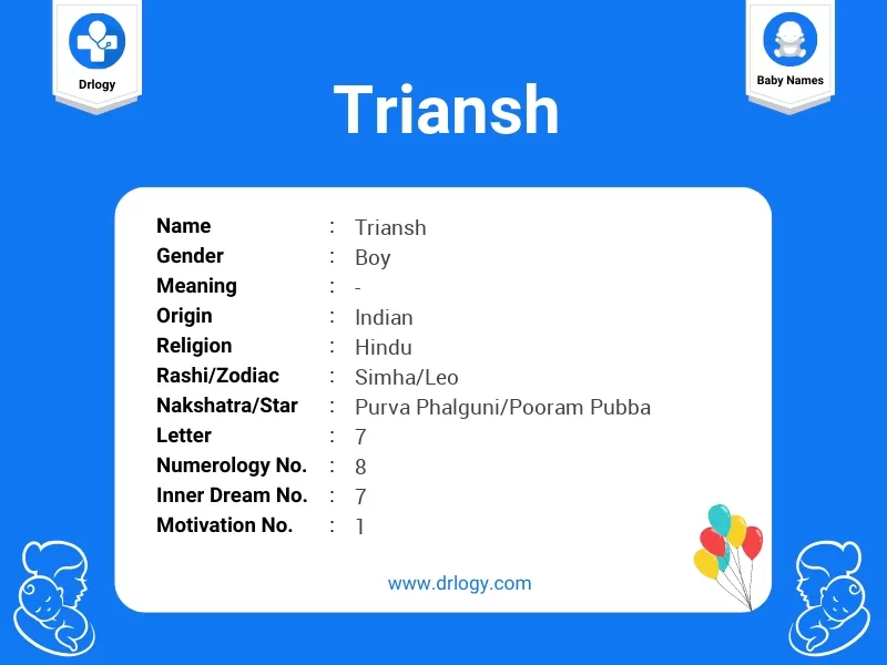 Triansh Name Meaning