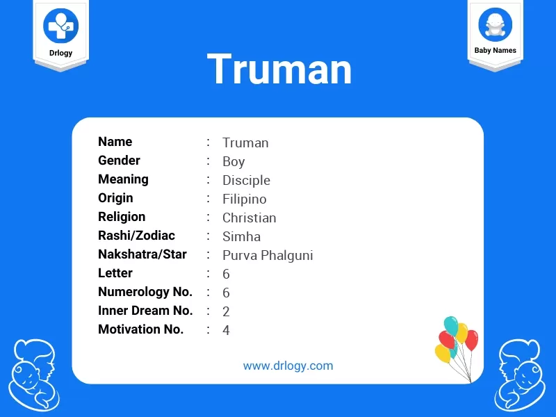Truman Name Meaning