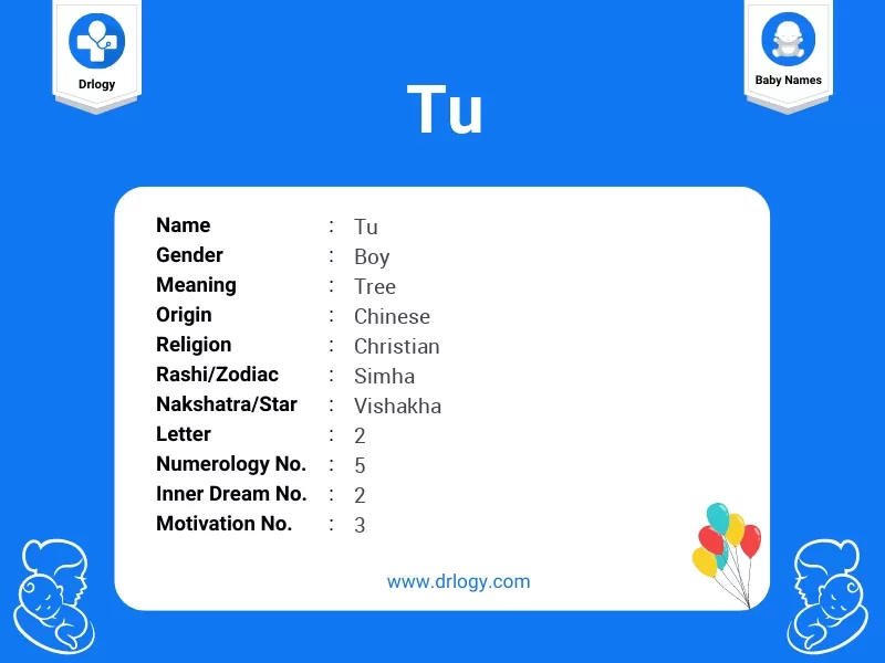 Tu Name Meaning