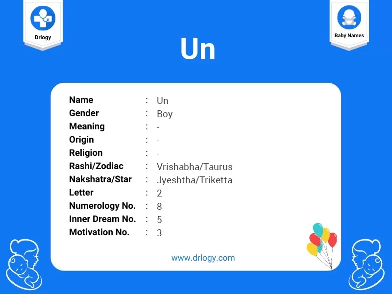 Un Name Meaning