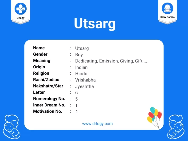 Utsarg Name Meaning