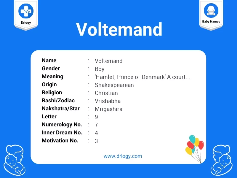 Voltemand Name Meaning