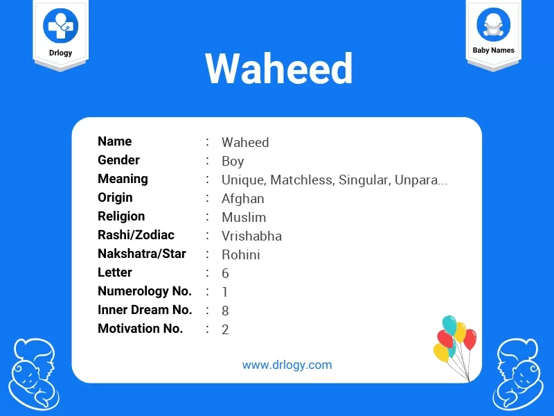 Waheed Name Meaning
