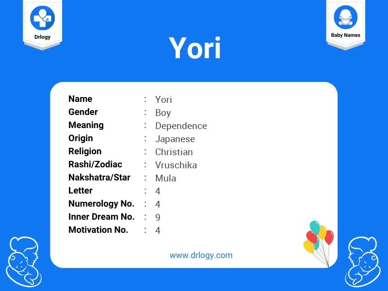 Yori Name Meaning