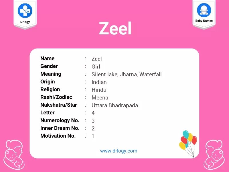 Zeel Name Meaning