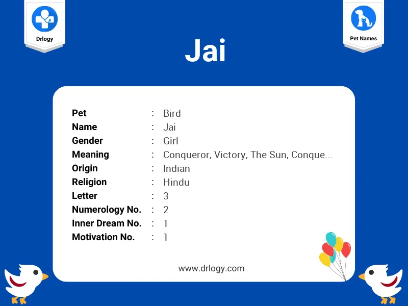 Jai Name Meaning