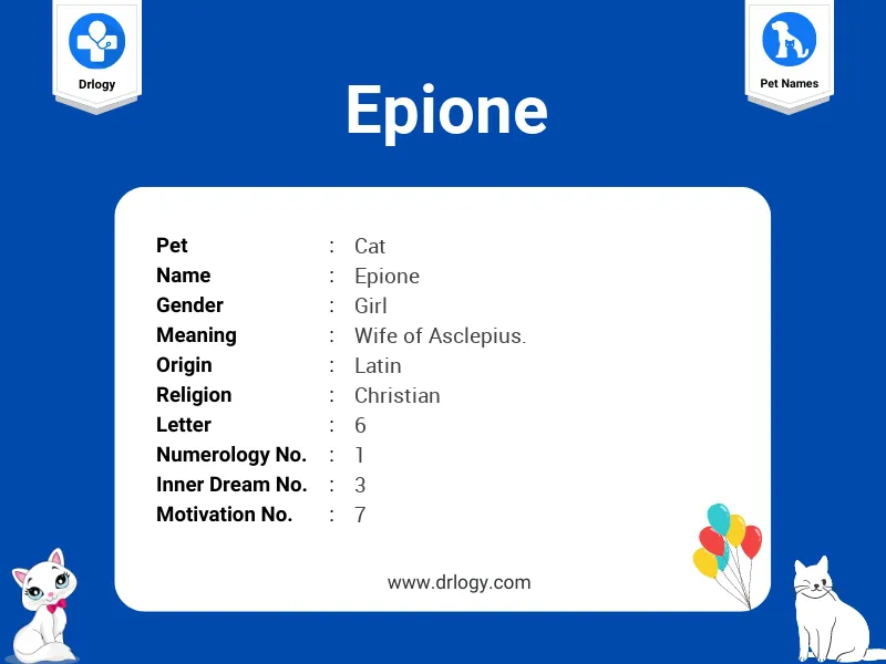 Epione Name Meaning