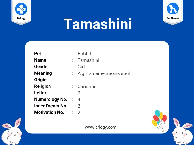 Tamashini Name Meaning
