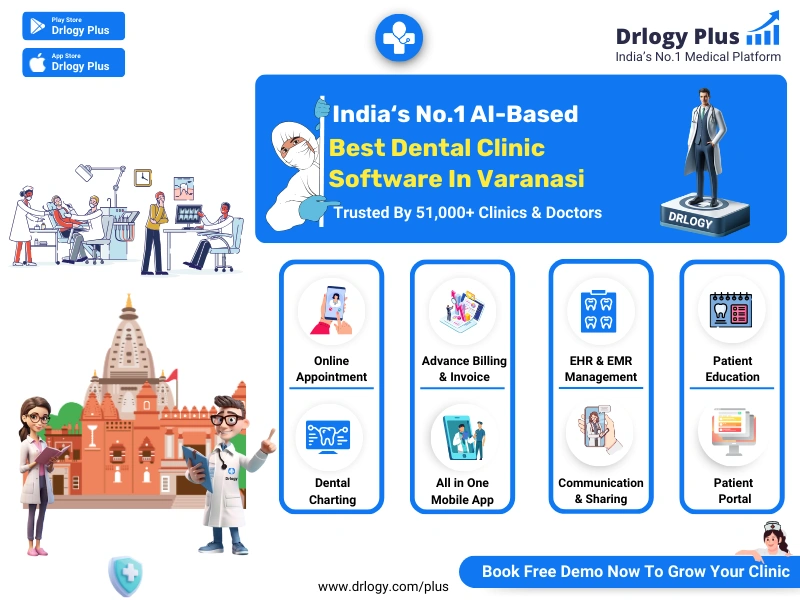 Dental Software in Varanasi - Drlogy Dental Software in Varanasi - Drlogy