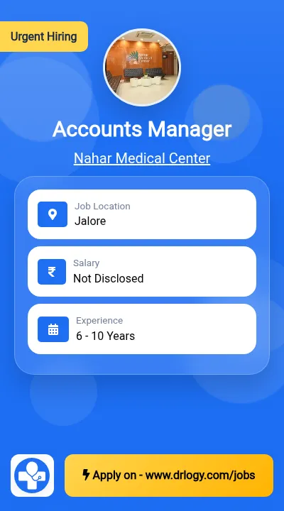 Accounts Manager