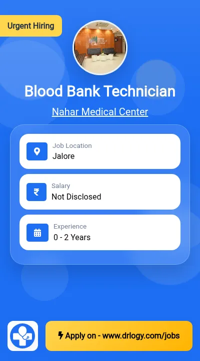Blood Bank Technician