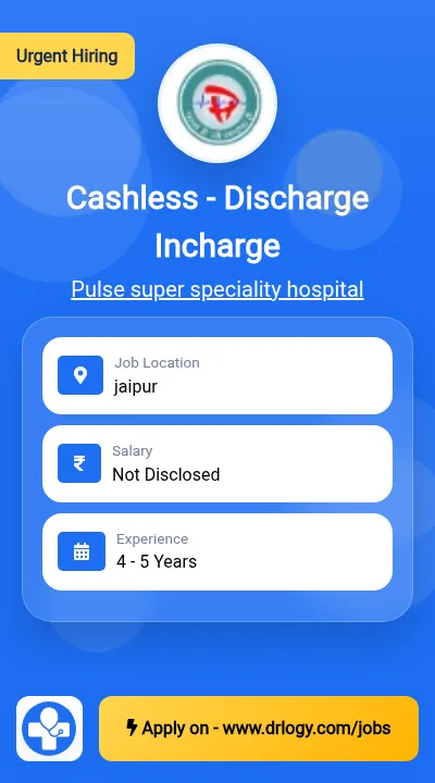 Cashless - Discharge Incharge