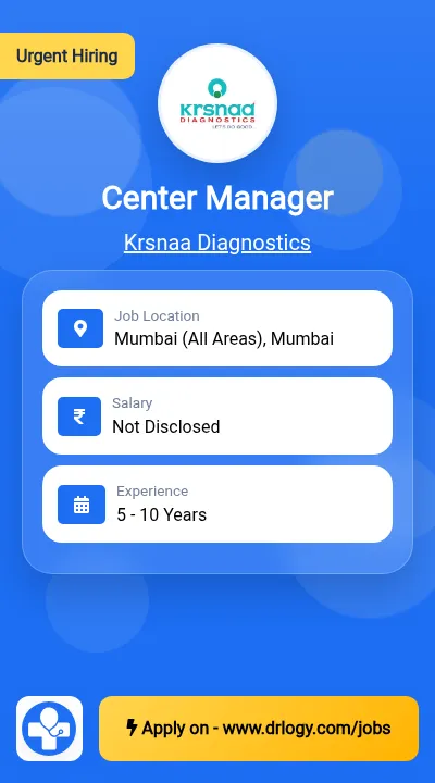 Center Manager
