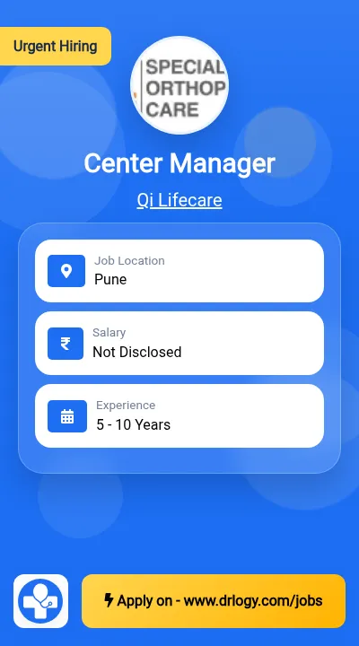 Center Manager