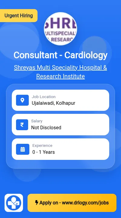 Consultant - Cardiology