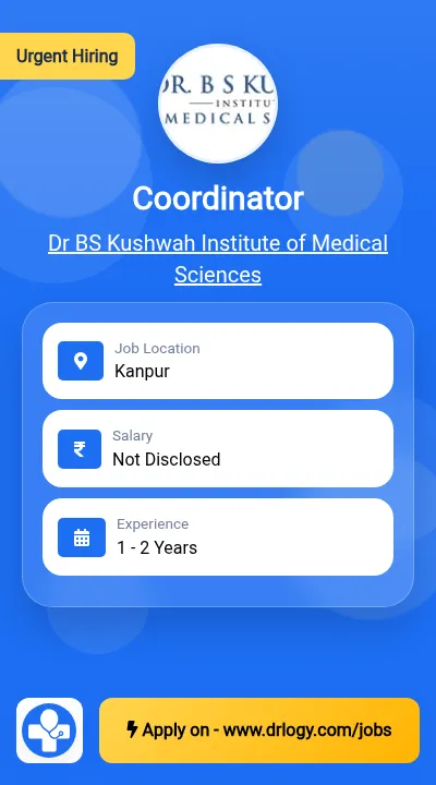 Coordinator