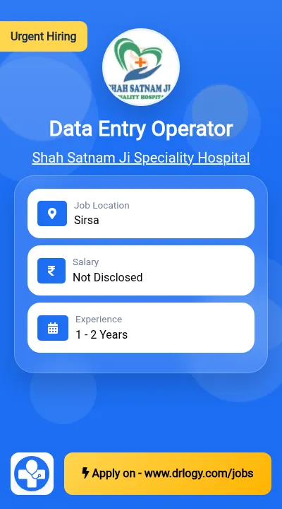 Data Entry Operator
