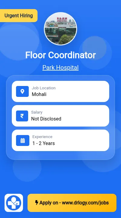 Floor Coordinator