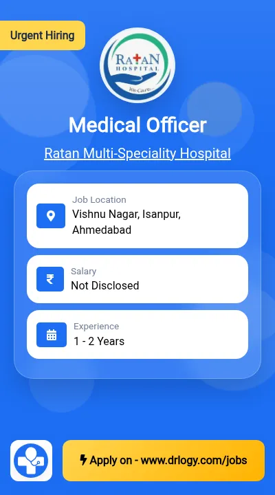 Medical Officer