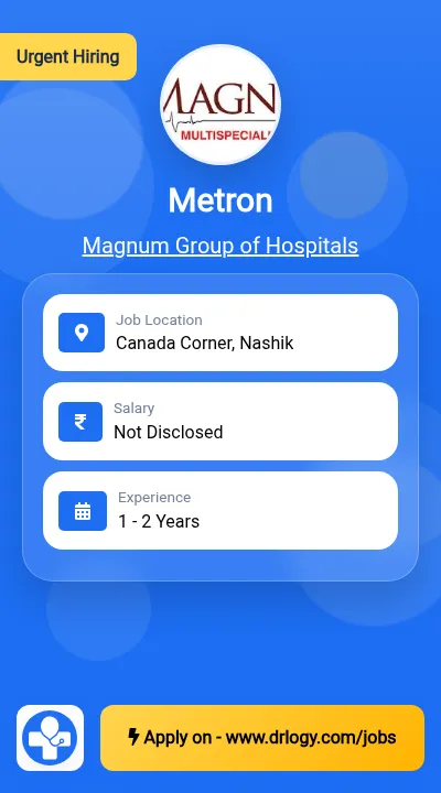 Metron