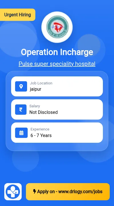 Operation Incharge