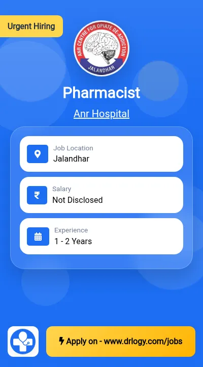 Pharmacist Job in Jalandhar at ANR Hospital